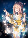  kagamihara_nadeshiko tagme yukata yurucamp 