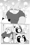  2020 absurd_res anthro belly blush bonedra canid canine clothing comic duo fish hi_res japanese_text kemono male male/male mammal marine monochrome overweight overweight_male raccoon_dog shark shirt tanuki text topwear 