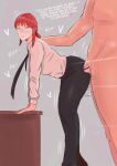 Chainsaw Man Hentai rule 34 art 42