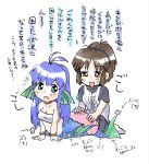  2girls antenna_hair arle_nadja bare_shoulders blue_hair blue_scales blue_shirt blue_skirt blue_tail blush_stickers body_fins bracelet breasts brown_eyes brown_hair cleavage collarbone commentary_request dot_nose drying drying_body dust dust_cloud fins flying_sweatdrops green_eyes hair_between_eyes head_fins high_ponytail highres jewelry long_hair long_sidelocks looking_at_another looking_down lying medium_breasts medium_hair merfolk mermaid monster_girl multiple_girls navel on_stomach open_mouth parted_bangs pleated_skirt pointing_out_the_details ponytail prprtooon puff_of_air puyopuyo puyopuyo~n serilly_(puyopuyo) shirt sidelocks simple_background skirt smile towel translation_request very_long_sidelocks watermark wet white_background yuri 