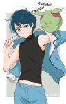  1boy absurdres aeug artist_name black_shirt blue_eyes blue_hair blue_jacket blue_pants border commentary cowboy_shot dressing grey_background gundam haro highres jacket kamille_bidan male_focus midriff_peek military_uniform non-humanoid_robot ogura_(onigiritakusan) outside_border pants pet robot science_fiction shirt short_hair sleeveless sleeveless_turtleneck solo turtleneck turtleneck_shirt twitter_username untranslatable_commentary white_border zero_gravity zeta_gundam 
