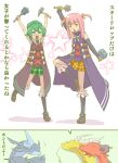  2girls arm_up arms_up black_horns black_socks brown_shoes closed_eyes colored_eyebrows commentary_request dragon eastern_dragon full_body glasses green_hair green_skirt hammer holding holding_hammer holding_mace holding_pickaxe holding_weapon horns hyouran_no_shihaisha_(sekaiju) idainaru_sekiryuu_(sekaiju) kamosiro350 mace medic_(sekaiju_4) medic_2_(sekaiju_4) medic_4_(sekaiju_4) monster multiple_girls official_alternate_color open_mouth pickaxe pink_hair plaid_clothes plaid_skirt ponytail raimei_to_tomo_ni_arawareru_mono_(sekaiju) red_eyes sekaiju_no_meikyuu sekaiju_no_meikyuu_4 shadow shoes skirt smile socks spiked_mace spikes standing standing_on_one_leg star_(symbol) teeth translation_request two_side_up upper_teeth_only v-shaped_eyebrows weapon yellow_skirt 