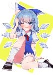  1girl absurdres blue_bow blue_dress blue_eyes blue_hair blush boots bow brown_boots chinese_commentary cirno collared_shirt commentary_request defeat dress full_body hair_bow head_bump highres ice ice_wings iwakoo neck_ribbon one_eye_closed pinafore_dress puffy_short_sleeves puffy_sleeves red_ribbon ribbon shirt short_hair short_sleeves sitting sleeveless sleeveless_dress socks solo tearing_up touhou white_shirt white_socks wings 