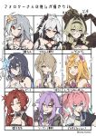  6+girls :d absurdres ahoge arabian_clothes blonde_hair blue_eyes blue_hair brown_gloves brown_hair brown_jacket character_name chinese_clothes closed_mouth commentary_request delta_(honkai_impact) fu_hua fu_hua_(crane_of_taixuan) gloves grey_eyes grey_hair grin hair_bun hair_ornament hanaguruma_(hana96ma) herrscher_of_sentience highres honkai_(series) honkai_impact_3rd jacket long_hair mole mole_under_eye multiple_girls murata_himeko murata_himeko_(battle_storm) one_eye_closed open_mouth pink_hair purple_eyes purple_hair red_eyes red_hair red_jacket rita_rossweisse rita_rossweisse_(spina_astera) rozaliya_olenyeva seele_vollerei seele_vollerei_(herrscher_of_rebirth) sirin sirin_(soaring_wings) smile susannah_manatt susannah_manatt_(valkyrie_quicksand) teeth twintails upper_body very_long_hair vill-v white_hair yellow_eyes 