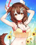  1girl :3 animal_ears arms_up ball bare_shoulders beachball bikini bikini_top bone_hair_ornament braid breasts brown_eyes brown_hair cleavage closed_mouth collar collarbone commentary day dog_ears dog_girl dog_tail flower highres holding holding_ball hololive inugami_korone looking_at_viewer low_twintails medium_breasts medium_hair navel outdoors red_collar saple smile solo stomach sunflower sunlight swimsuit tail twin_braids twintails upper_body virtual_youtuber yellow_bikini 