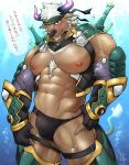  1boy abs alternate_costume animal_ears bara body_hair briefs bulge chest chest_hair chest_harness commentary cow_boy cow_ears cow_horns facial_hair furry goatee harness highres horns ig male_focus male_underwear manly muscle navel nipples pectorals purple_eyes purple_horns shennong_(tokyo_afterschool_summoners) shirtless short_hair solo thick_thighs thighs tokyo_houkago_summoners translated underwear upper_body white_hair 