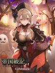  1girl absurdres black_gloves black_hat black_shirt breasts brown_hair candy character_request cleavage copyright_name fingerless_gloves food ghost_costume gloves halloween hat highres holding holding_candy holding_food holding_lollipop large_breasts lollipop long_hair looking_at_viewer official_art outdoors picnic_basket red_skirt shirt skirt solo teikoku_senki yuuki_kira 