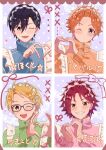  4boys akehoshi_subaru alternate_costume apron bangs_pinned_back black_hair blonde_hair blue-framed_eyewear blue_eyes blue_jacket blush commentary ensemble_stars! four-finger_heart_hands glasses green_eyes green_jacket hair_between_eyes hair_ornament heart heart_hands hidaka_hokuto high_collar highres isara_mao jacket jersey_maid long_sleeves looking_at_viewer maid maid_apron maid_headdress male_focus motoyarune_(ntha_3) multiple_boys one_eye_closed open_mouth orange_hair orange_jacket pink_jacket red_hair short_hair smile trickstar_(ensemble_stars!) unconventional_maid upper_body x_hair_ornament yuuki_makoto_(ensemble_stars!) 