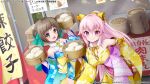  2girls :d ahoge aqua_bow assault_lily bamboo_steamer bare_shoulders blue_kimono blush bow breasts brown_eyes brown_hair cleavage closed_mouth collar collarbone commentary_request confetti copyright_notice cowboy_shot day detached_sleeves double_bun endou_araya floral_print flower_knot food food_stand fur_collar gu-rahamu_omega_x hair_bow hair_bun hairpods hand_on_own_hip hand_up hands_up high_ponytail holding holding_bamboo_steamer japanese_clothes kimono light_particles long_hair looking_at_viewer medium_breasts multiple_girls neck_ribbon official_alternate_costume official_alternate_hairstyle official_art outdoors pink_eyes pink_hair ponytail print_kimono purple_bow ribbon rokkaku_shiori short_hair single_detached_sleeve single_sleeve smile standing steam steamed_bun strapless_kimono tassel very_long_hair white_collar wide_sleeves yellow_bow yellow_kimono yellow_ribbon 