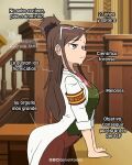  1girl ace_attorney arched_back armband artist_name ass bluesky_username breasts brown_hair capcom courtroom daniel_rolack ema_skye eyewear_on_head glasses green_shirt grey_eyes hair_down hands_on_table high_ponytail highres huge_ass indoors instagram_username lab_coat large_breasts long_hair neck necktie nervous_sweating phoenix_wright:_ace_attorney police police_uniform policewoman ponytail red_armband shirt signature skirt spanish_commentary spanish_text sweat twitter_logo twitter_username undershirt 