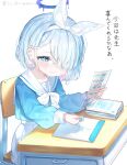  1girl amanatsu_uni arona_(blue_archive) artist_name blue_archive blue_eyes blue_hair blue_shirt blush bow bow_hairband bowtie chair closed_mouth commentary_request desk eyes_visible_through_hair folder gacha_(game_mechanic) hair_over_one_eye hairband halo highres long_sleeves recruitment_(blue_archive) revision sad sailor_collar school_chair school_desk shirt short_hair simple_background sitting skirt solo sticker sticker_sheet_(object) tareme tearing_up tears translated twitter_username watermark white_background white_bow white_bowtie white_hairband white_sailor_collar white_skirt 