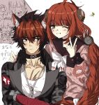  1boy 1girl animal_ears bandaged_arm bandages black_choker blush choker commentary_request crossed_arms dog_boy dog_ears green_eyes hacking_gyouza highres jewelry komano_manato korean_commentary multicolored_hair muscular muscular_male necklace pectoral_cleavage pectorals red_bandage red_hair scar scar_on_chest ukinami_yuzuha v zenless_zone_zero 