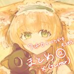  1girl :d animal animal_ear_fluff animal_ears arknights babu_don_(don_10_13) black_cat blonde_hair blue_hairband blush cat commentary_request crossover fox_ears fox_girl frilled_hairband frills green_eyes hairband highres holding holding_animal holding_cat long_hair looking_at_viewer luo_xiaohei neck_ribbon open_mouth portrait red_ribbon ribbon smile solo suzuran_(arknights) teeth the_legend_of_luo_xiaohei translation_request upper_body upper_teeth_only 