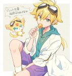  1boy aam09212 ankle_socks blonde_hair candy commentary double-parted_bangs food goggles green_eyes green_sweater highres holding holding_candy holding_food jett_(human)_(precure) jett_(precure) lab_coat looking_at_viewer meitantei_precure! ponytail precure purple_shorts shorts simple_background sitting socks sweater white_socks 