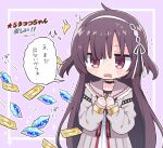  1girl ^^^ black_choker blush brown_hair card choker commentary_request crystal dress grey_dress grey_sailor_collar hair_ribbon hairband hands_up highres kirara_fantasia long_hair long_sleeves open_mouth outline purple_background red_eyes ribbon richard_(richaball) sailor_collar sailor_dress solo speech_bubble sumeragi_utsutsu sweat translation_request trembling two_side_up upper_body white_hairband white_outline white_ribbon 