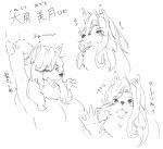  2018 anthro big_breasts blush breasts canine chest_tuft dog female fur hair japanese_text kemono line_art looking_at_viewer mammal monochrome nude open_mouth samoyed simple_background smile solo stretching text tongue tongue_out translation_request tuft waving white_background yus-ts 