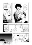  akira_kogami comic lucky_star minoru_shiraishi tagme 