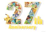  anniversary black_eyes blue_eyes bright_pupils brown_eyes bulbasaur charmander chespin chikorita chimchar commentary_request cyndaquil fennekin froakie fuecoco grookey happy highres litten mudkip nako_(nekono_shippo75) one_eye_closed open_mouth oshawott pikachu piplup pokemon pokemon_(creature) pokemon_day popplio quaxly red_eyes rowlet scorbunny sharp_teeth snivy sobble sprigatito squirtle starter_pokemon_trio teeth tepig torchic totodile treecko turtwig white_pupils 