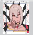  androgynous armor black_armor choker collarbone commentary_request dragon eyelashes fire_emblem fire_emblem_engage flat_chest gold_trim hair_ornament hand_on_own_face haniwaoo highres jewelry lips long_sleeves looking_at_viewer male_focus pendant rafal_(fire_emblem) red_eyes white_background white_hair 