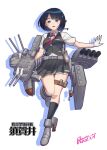  1girl black_hair black_skirt black_socks black_vest blue_eyes bob_cut breasts cannon collared_shirt commentary_request cosplay dress_shirt full_body gundam gundam_gquuuuuux kantai_collection looking_at_viewer medium_breasts moke_ro neck_ribbon pleated_skirt ribbon rigging shiiko_sugai shiranui_(kancolle) shiranui_(kancolle)_(cosplay) shirt short_hair simple_background skirt socks solo torpedo_launcher translation_request vest white_background white_shirt 