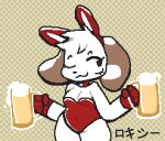 alcohol animal_humanoid anthro beagle beer_mug beverage bunny_costume canid canid_humanoid canine canine_humanoid canis choker clothing costume dog_humanoid domestic_dog female foam gloves handwear humanoid hunting_dog japanese_text jewelry mammal mammal_humanoid navel necklace one_eye_closed pugzysixtyfour red_bunny_costume roxy_boxen scent_hound solo text thick_thighs wink