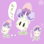  >_< blush blush_stickers closed_eyes commentary_request flying_sweatdrops full_body horubi_non morelull mushroom no_humans pokemon pokemon_(creature) pokemon_focus purple_background running simple_background solid_oval_eyes speech_bubble translation_request u_u 