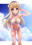  1girl absurdres bikini blonde_hair blue_eyes blush breasts cleavage closed_mouth collarbone day eyebrows_visible_through_hair feet_out_of_frame fletcher_(kantai_collection) flower highres kantai_collection large_breasts light_rays long_hair mitsukii navel pink_flower side_bun smile solo sunbeam sunlight swimsuit white_bikini wristband 