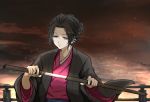  1girl bangs black_hair closed_mouth cloud cloudy_sky commentary_request emma_the_gentle_blade facing_viewer half-closed_eyes highres holding holding_sword holding_weapon japanese_clothes katana kimono long_sleeves looking_down outdoors pink_kimono red_sky sekiro:_shadows_die_twice sheath shimoda_masaya short_hair sky solo sword unsheathing updo upper_body weapon wide_sleeves 