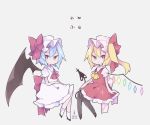  2girls artist_name back_bow bat_wings black_footwear black_legwear blonde_hair blue_eyes blue_pupils bow commentary_request cosmicmind crystal dated dress flandre_scarlet full_body grey_background hat hat_bow invisible_chair laevatein_(tail) long_hair looking_at_viewer medium_hair mob_cap multiple_girls pantyhose pink_headwear puffy_short_sleeves puffy_sleeves red_bow red_eyes red_neckwear red_skirt red_vest remilia_scarlet shoes short_sleeves siblings simple_background sisters sitting skirt smile socks sparkle tail touhou vest white_bow white_dress white_headwear white_legwear wings yellow_neckwear 