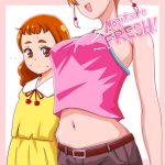  :d arisugawa_himari border breast_envy breasts brown_eyes brown_hair collarbone dress h26r head_out_of_frame kirakira_precure_a_la_mode medium_breasts midriff momozono_love navel open_mouth pink_border pink_tank_top precure sleeveless smile spaghetti_strap stomach sweatdrop tank_top white_background yellow_dress 