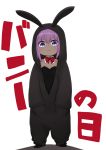  1girl :3 animal_costume animal_ears animal_hood bangs black_leotard blush bow bowtie bunny_costume bunny_ears bunny_hood bunnysuit closed_mouth collar dark_skin detached_collar eyebrows_visible_through_hair fake_animal_ears fate/prototype fate/prototype:_fragments_of_blue_and_silver fate_(series) full_body hair_between_eyes hands_in_pockets hassan_of_serenity_(fate) highres hood hood_up i.u.y leotard long_sleeves looking_at_viewer purple_eyes purple_hair red_neckwear solo standing strapless strapless_leotard translation_request white_background white_collar wing_collar 