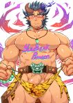  1boy abs absurdres animal_print bara belt briefs_pull bulge chest cowboy_shot dark_blue_hair facial_hair fang highres horns jewelry male_focus manly muscle navel necklace pectorals penis_peek scar shirtless short_hair sideburns solo stubble takemaru_(tokyo_houkago_summoners) thick_eyebrows thick_thighs thighs tiger_print tokyo_houkago_summoners yuufreak 