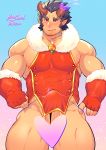  1boy abs alternate_costume bara bare_shoulders blush bulge censored chest cowboy_shot dark_blue_hair erection erection_under_clothes facial_hair fang fur_collar heart heart_censor highres horns looking_at_viewer male_focus manly muscle navel nipples pectorals penis_peek revealing_clothes santa_costume scar short_hair sideburns sleeveless solo stubble takemaru_(tokyo_houkago_summoners) thick_eyebrows thick_thighs thighs tokyo_houkago_summoners yuufreak 