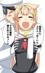  1boy 1girl admiral_(kantai_collection) black_ribbon black_serafuku blonde_hair blush_stickers closed_eyes commentary_request fang groping hair_flaps hair_ornament hair_ribbon hairclip highres kantai_collection long_hair remodel_(kantai_collection) ribbon rikkii_(likito_yuzu_is) scarf school_uniform serafuku simple_background skin_fang smile translation_request upper_body white_background white_scarf yuudachi_(kantai_collection) 