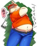  2015 anthro belly blush bodily_fluids bottomwear bulge canid canine canis clothing diru11 domestic_dog golf_club hi_res japanese_text kemono male mammal navel overweight overweight_anthro overweight_male pants shirt solo sweat text topwear 