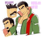  1boy akihiro_altland bara black_eyes black_hair chest close-up collar cropped_torso dark_skin dark_skinned_male ezaki_papiko gundam gundam_tekketsu_no_orphans highres male_focus multiple_views muscle pectorals short_hair thick_eyebrows 