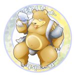  2011 anthro belly blush brown_body brown_fur bulge food fur japanese_text kemono male moobs nintendo overweight overweight_anthro overweight_male pok&eacute;mon pok&eacute;mon_(species) popsicle solo text tongue tongue_out underwaer ursaring video_games whinge 