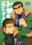  2boys akihiro_altland bara black_eyes black_hair bodysuit brown_hair chest couple cover cover_page dark_skin dark_skinned_male doujin_cover doujinshi earrings ezaki_papiko fist_bump gundam gundam_tekketsu_no_orphans highres jewelry male_focus multiple_boys muscle norba_shino orange_eyes short_hair thick_eyebrows upper_body 