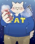  2015 anthro belly blush bottomwear can canid canine canis clothing eyewear fat_hoodie glasses hi_res hoodie japanese_text kemono male mammal overweight overweight_anthro overweight_male pants shiike999 shirt solo text topwear wolf 