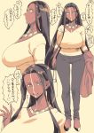  1girl black_hair braid commentary_request dark_skin fate/grand_order fate_(series) genderswap genderswap_(mtf) geronimo_(fate/grand_order) highres jewelry long_hair long_sleeves native_american necklace pants rokkotsu smile translation_request v-neck waving 