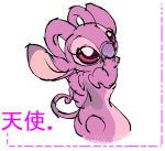  2007 alien angel_(lilo_and_stitch) antennae_(anatomy) colored_sketch disney experiment_(lilo_and_stitch) female female_(lore) fingers floatingbubbles fur lilo_and_stitch markings pink_body pink_eyes pink_fur pink_inner_ear purple_nose semi-anthro simple_background small_tail solo white_background 