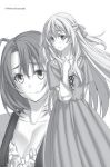  2girls artist_name bangs blush breasts cleavage closed_mouth collarbone cow_girl_(goblin_slayer!) dress eyebrows_visible_through_hair floating_hair goblin_slayer! greyscale hair_between_eyes highres kannatsuki_noboru large_breasts long_dress long_hair long_sleeves monochrome multiple_girls novel_illustration official_art priestess_(goblin_slayer!) short_over_long_sleeves short_sleeves smile standing upper_body very_long_hair 