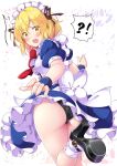  !? 1girl aka_tawashi ass black_footwear black_panties blonde_hair commentary_request dress from_behind highres looking_back maid maid_headdress mugetsu open_mouth panties puffy_short_sleeves puffy_sleeves shoes short_sleeves solo touhou touhou_(pc-98) underwear yellow_eyes 