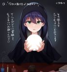  1boy bangs black_robe candle crystal_ball eyebrows_visible_through_hair fire glowing green_eyes hair_between_eyes highres holding hood hood_up hooded_robe indoors kenmochi_touya long_sleeves looking_at_viewer male_focus minami_saki nijisanji parted_lips purple_hair smoke solo table translation_request upper_body virtual_youtuber 