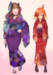  animal_ears animare kimono kokka_han tagme 