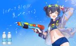  1girl ;d blue_hair blue_swimsuit breasts eyebrows_visible_through_hair eyewear_on_head fingerless_gloves gloves hair_ornament heart heart_hair_ornament holding holding_water_gun idolmaster idolmaster_shiny_colors midriff morino_rinze musical_note_hair_ornament navel one_eye_closed open_clothes open_mouth open_shirt pocari_sweat purple_eyes purple_gloves single_glove small_breasts smile solo suke_(momijigari) sunglasses swimsuit translation_request water_gun 