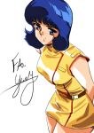  1980s_(style) 1girl arms_behind_back blue_eyes blue_hair character_name commentary english_commentary fa_yuiry gundam highres hinomars19 light_smile looking_to_the_side oldschool solo white_background zeta_gundam 