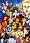  6+boys alex_(street_fighter) armor ascot black-framed_eyewear black_eyes black_gloves black_hair blonde_hair blue_eyes blue_hair brown_hair character_request comiket_92 commentary_request copyright_request cover cover_page crossover cu_chulainn_(fate) cu_chulainn_(lancer)_(fate) darkstalkers dio_brando donovan_baine doujin_cover fake_horns fate_(series) fingerless_gloves glasses gloves grin guilty_gear hat headband helmet hokuto_no_ken holding holding_sword holding_weapon honchu horned_helmet horns johnny_(guilty_gear) jojo_no_kimyou_na_bouken juggernaut_(x-men) k'_(kof) m.u.g.e.n marvel multicolored_hair multiple_boys multiple_crossover muscular muscular_male necktie open_mouth red_eyes smile sol_badguy stardust_crusaders street_fighter street_fighter_iii_(series) sunglasses sword the_king_of_fighters thumbs_up toki_(hokuto_no_ken) two-tone_hair weapon white_hair x-men 