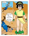  avatar_the_last_airbender fogbank sokka tagme toph 