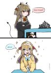  +_+ 2girls :d ahoge artist_name asymmetrical_legwear bandaid bandaid_on_knee bandaid_on_leg black_cardigan black_skirt black_socks blue_bow blue_bowtie blue_sailor_collar board_game bow bowtie broken_heart broken_heart_hair_ornament brown_hair cardigan chess closed_mouth collared_shirt commentary crossed_arms demon_girl demon_horns demon_tail english_commentary english_text evil_neuro-sama frown hair_between_eyes hair_ornament hair_ribbon hands_on_table heart highres horns light_blush long_hair long_sleeves looking_at_viewer miniskirt multiple_girls neuro-sama nostyx_x off-shoulder_cardigan playing_chess red_bow red_bowtie red_eyes red_ribbon ribbon sailor_collar shirt siblings simple_background sisters sitting skirt skull_hair_ornament sleeves_past_wrists smile socks sparkle speech_bubble table tail teeth torn_bowtie torn_hair_ribbon twins two_side_up uneven_legwear upper_teeth_only v-shaped_eyebrows vedal_ai virtual_youtuber white_background white_shirt you're_doing_it_wrong 